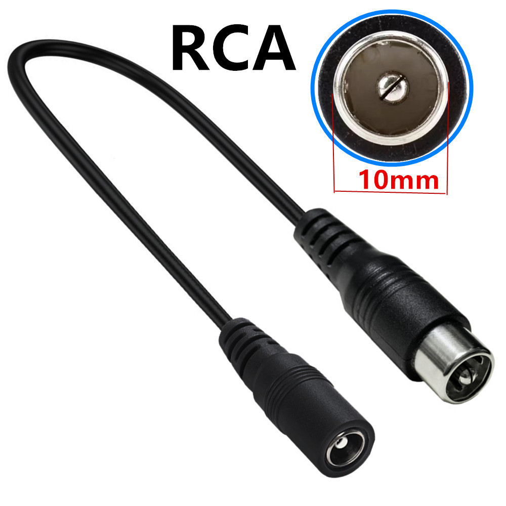 Electronics Gadgets Wholesale - สายแปลงขั้วต่อ DC 5.5x2.1 เป็น M12 M16