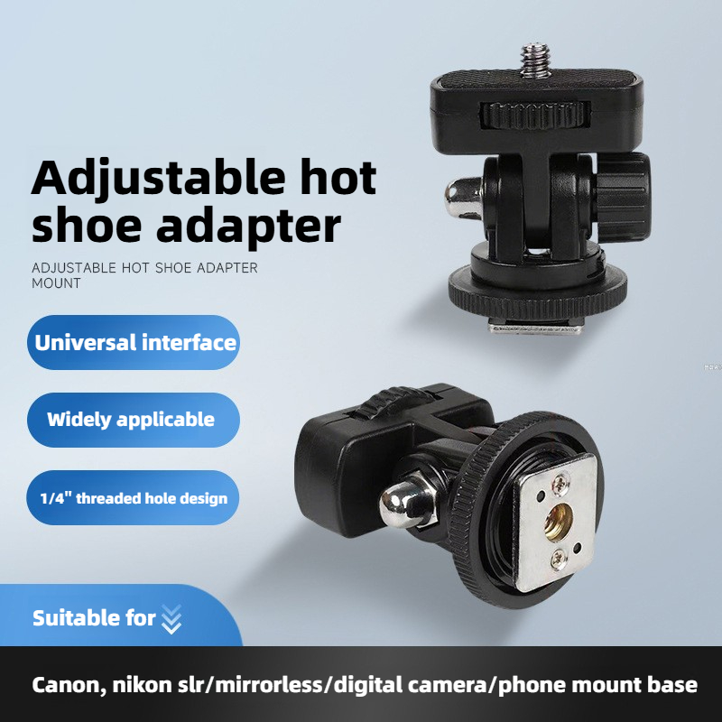 Auto Tracking Tripod - อะแดปเตอร์ยึดฮอตชูแบบยูนิเวอร์แซล ฐานขาตั้งกล้องขนาด 1/4 นิ้ว สำหรับกล้อง Canon