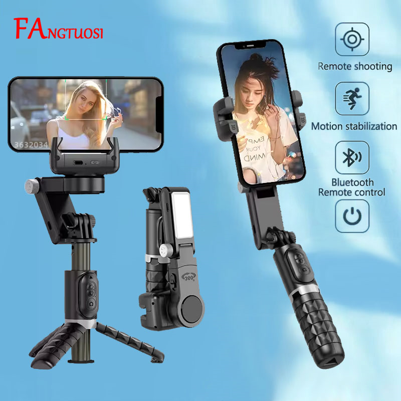 Auto Tracking Tripod - FANGTUOSI 360 หมุนGimbal,Selfie Stickขาตั้งกล้องชัตเตอร์เติมแสงกําลังติดตามการถ่ายภาพ,Stabilizerสําหรับสมาร์ทโฟนLive/Vlog