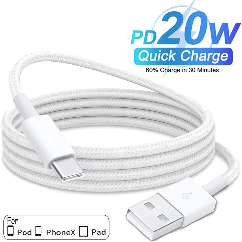 Electronics Gadgets Wholesale - USB A ถึงประเภท C สีสาย 20W
