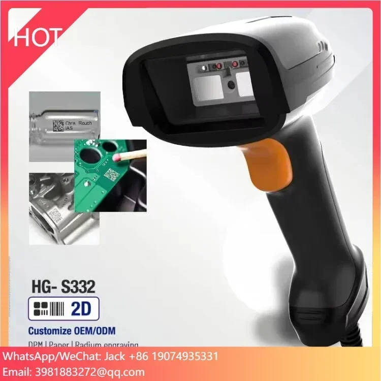 Barcode Scanner Wireless - เครื่องสแกนบาร์โค้ดไร้สาย 2 มิติ สำหรับการติดตามกระบวนการผลิตโลหะ
