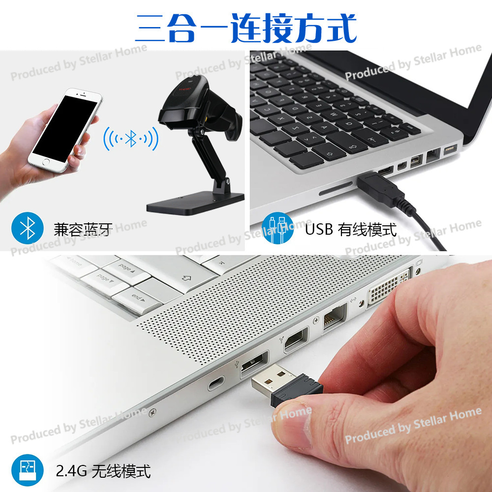 ปืนสแกนบาร์โค้ดแบบมีสาย QR Cod - Barcode Scanner Wireless บทวิจารณ์และราคา