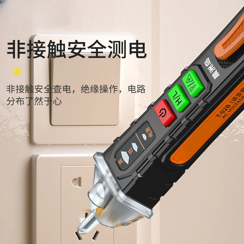 ปากกาทดสอบแรงดันไฟฟ้าแบบไม่สัม - Electronics Quiz บทวิจารณ์และราคา