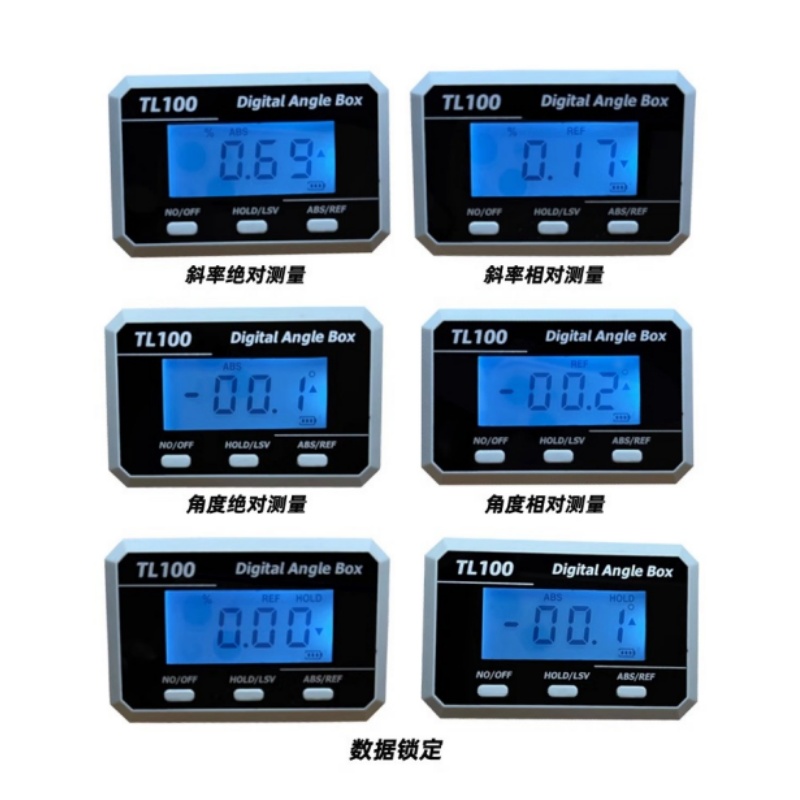 เครื่องวัดมุมในแนวนอนเครื่องวั - Electronic Gadgets บทวิจารณ์และราคา