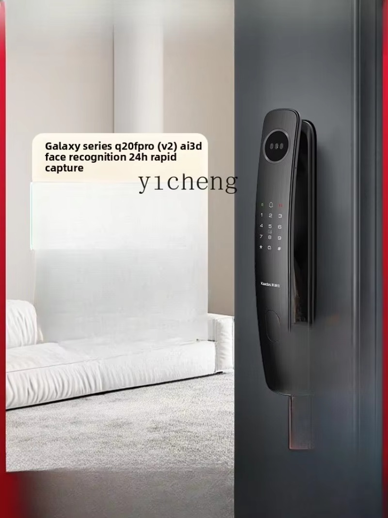 C19- ระบบจดจำใบหน้า รหัสผ่านลา - Electronics & Gadgets Starting With D บทวิจารณ์และราคา