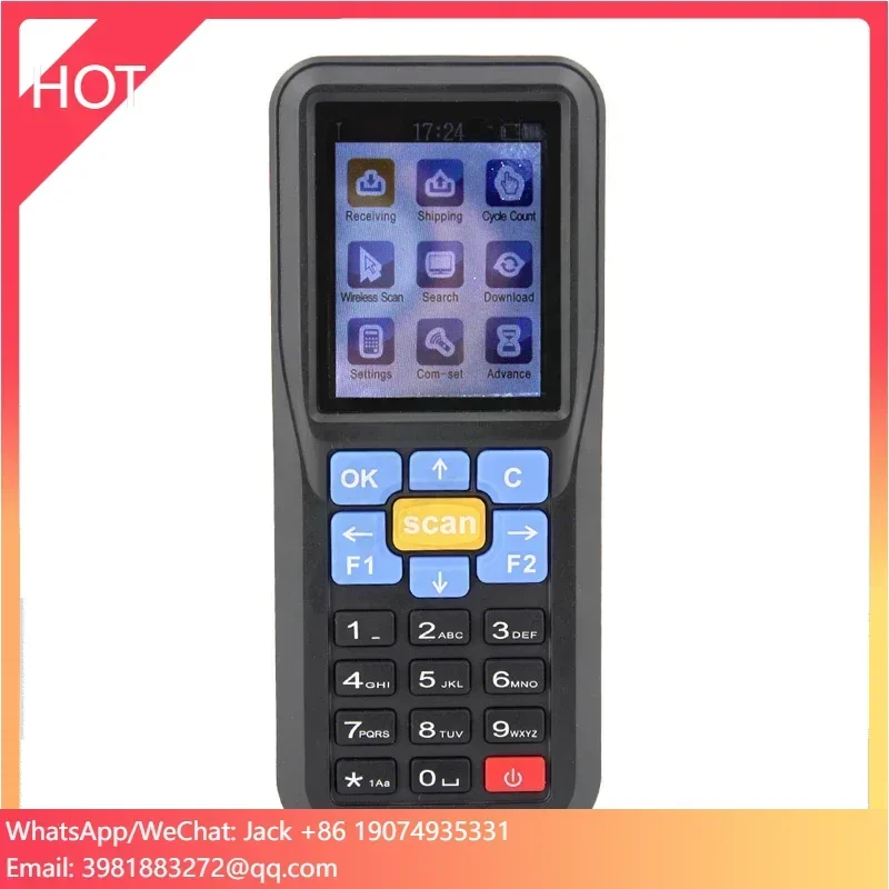 เครื่องสแกนบาร์โค้ดไร้สาย NT-C - Barcode Scanner Wireless บทวิจารณ์และราคา