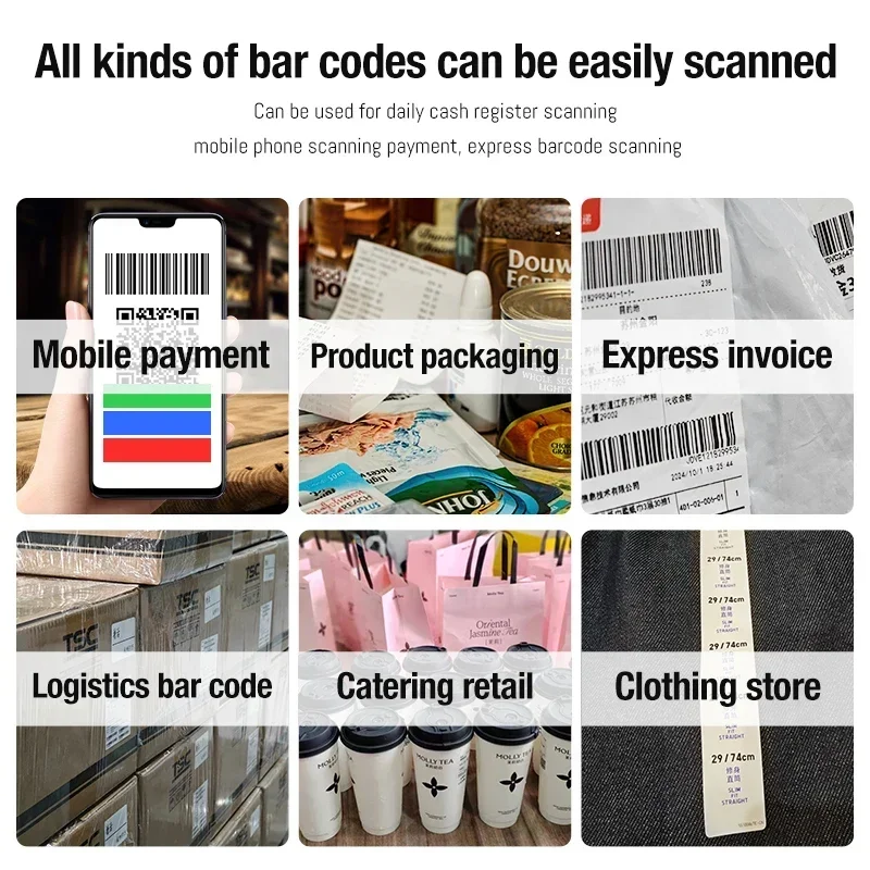 เครื่องสแกนบาร์โค้ดไร้สาย 2 มิ - Barcode Scanner Wireless บทวิจารณ์และราคา